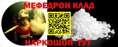 экстази Тверь