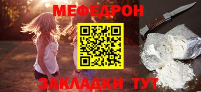 экстази Тверь