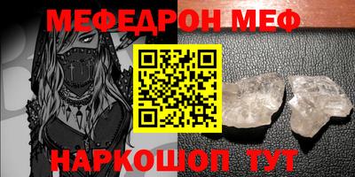 сатива Тара