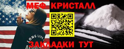 сатива Тара