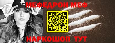 сатива Тара
