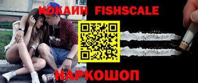 экстази Тверь
