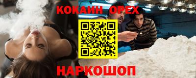 экстази Тверь