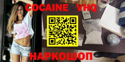 экстази Тверь