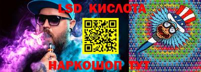 мяу мяу мука Татарск
