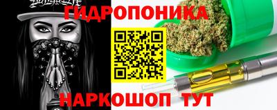 мяу мяу мука Татарск