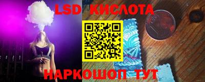 мяу мяу мука Татарск