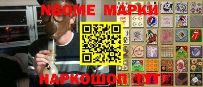 экстази Тверь
