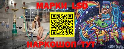 мяу мяу мука Татарск