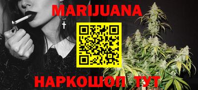 мяу мяу мука Татарск