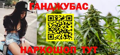 сатива Тара
