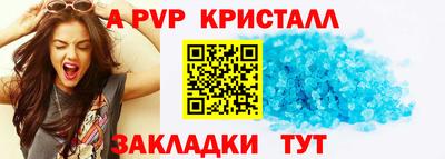 экстази Тверь