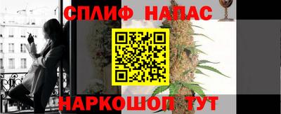 мяу мяу мука Татарск