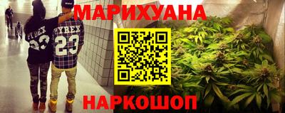 мяу мяу мука Татарск