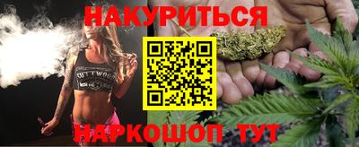 экстази Тверь