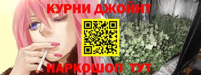 сатива Тара