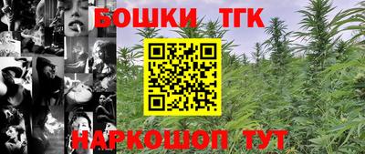 сатива Тара