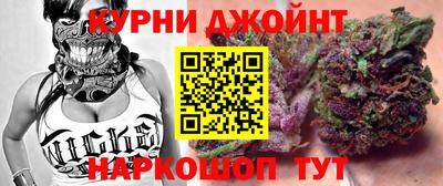 мяу мяу мука Татарск