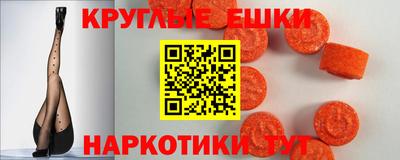 мяу мяу мука Татарск