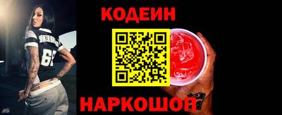 сатива Тара