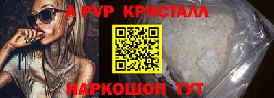 экстази Тверь