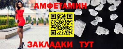 экстази Тверь