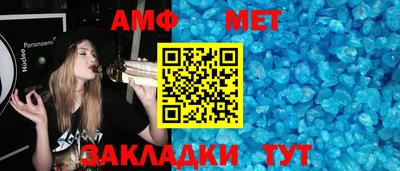 экстази Тверь