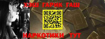 сатива Тара