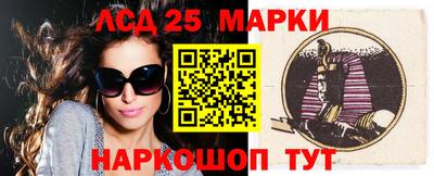 мяу мяу мука Татарск